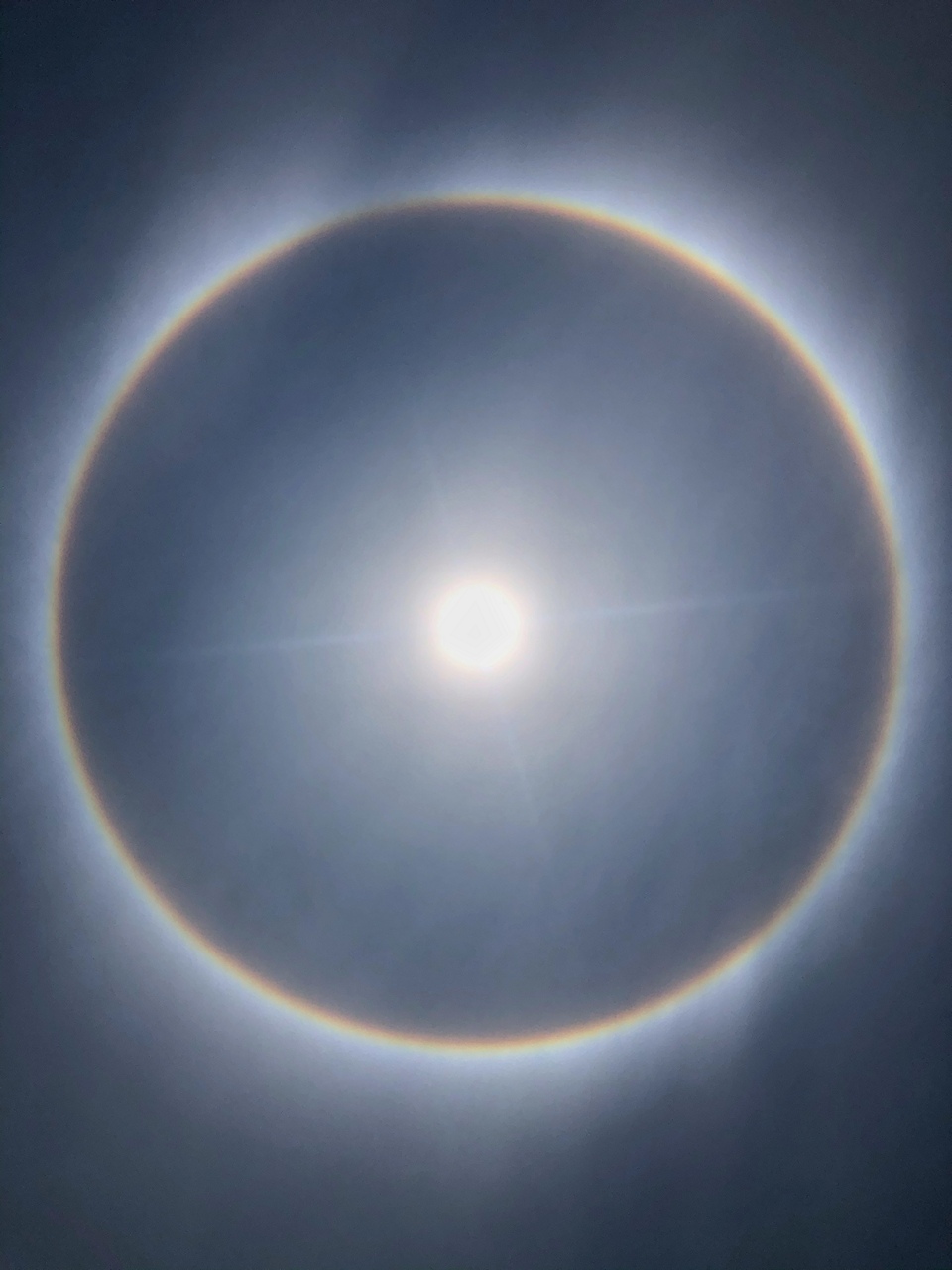 Solar Halo 1